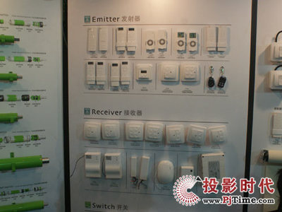 杜亚机电携旗下产品亮相Infocomm 2009，展示行业创新与工艺之美