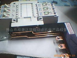 佛山市顺德区容桂绍进机电产品经营部补偿装置产品全览