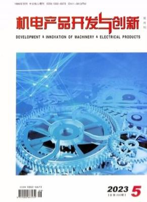 机电产品创新 从高端科技到日用百货的智能变革