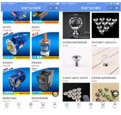 机电产业于互联网市场更具前景