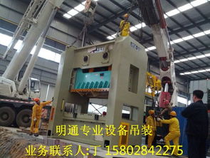 成都设备安装服务 从机电设备到生产线的专业解决方案